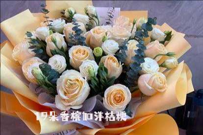 杭州花店